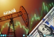 Photo of أسعار النفط ترتفع 4%.. وخام برنت لشهر مايو قرب 97 دولارًا