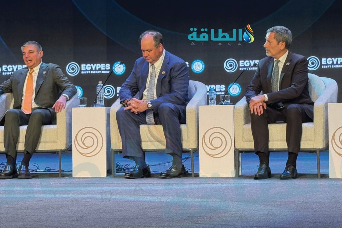 جانب من فعاليات مؤتمر ومعرض مصر الدولي للطاقة "إيجبس 2026"