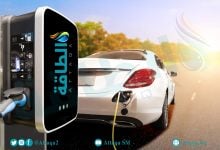 Photo of حرب إيران تنعش مبيعات السيارات الكهربائية المستعملة في أوروبا
