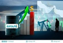 Photo of أسعار نفط الشرق الأوسط الأغلى عالميًا.. وخام دبي في الصدارة
