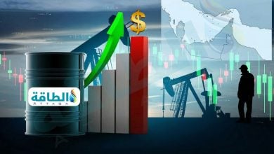 Photo of أسعار نفط الشرق الأوسط الأغلى عالميًا.. وخام دبي في الصدارة