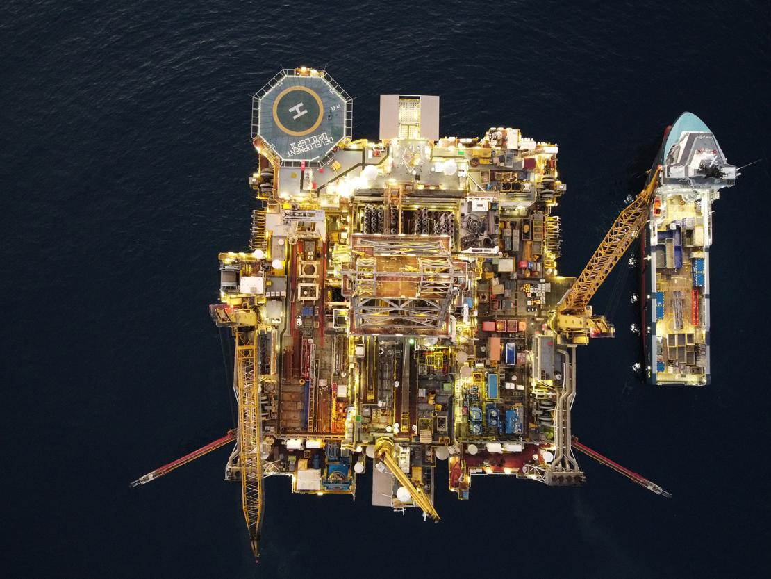 منصة تابعة لشركة توتال إنرجي 