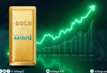 Photo of أسعار الذهب ترتفع 16 دولارًا مع ترقب قرارات البنوك المركزية