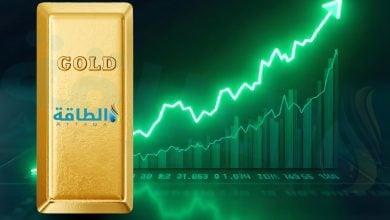 Photo of أسعار الذهب ترتفع 16 دولارًا مع ترقب قرارات البنوك المركزية