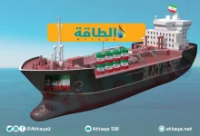 Photo of رفع العقوبات عن النفط الإيراني العالق في البحر.. ورد صادم من طهران