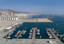 Photo of مخزونات المنتجات النفطية في الفجيرة تهبط لمستويات قياسية