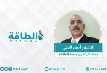 Photo of تحليل أسعار النفط.. لماذا لم تنخفض رغم السحب من المخزونات؟