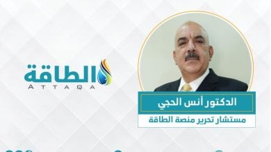 Photo of تحليل أسعار النفط.. لماذا لم تنخفض رغم السحب من المخزونات؟
