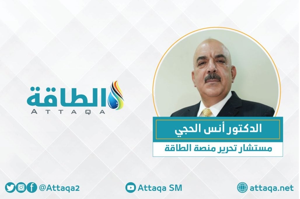 تحليل أسعار النفط