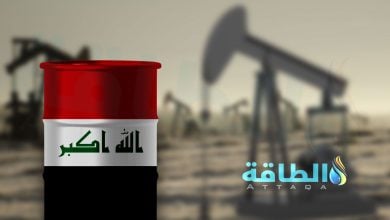 Photo of إنتاج العراق من النفط قد يهبط إلى 3 ملايين برميل يوميًا بسبب حرب إيران
