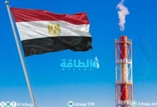 Photo of اكتشاف غاز جديد في مصر على يد شركة شل