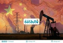 Photo of أكثر قطاعات الطاقة الصينية تضررًا من توقف إمدادات الخليج (تقرير)
