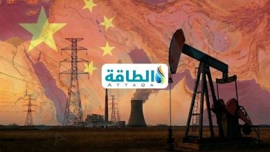 Photo of أكثر قطاعات الطاقة الصينية تضررًا من توقف إمدادات الخليج (تقرير)