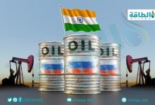 Photo of 60 مليون برميل من النفط الروسي في طريقها إلى الهند