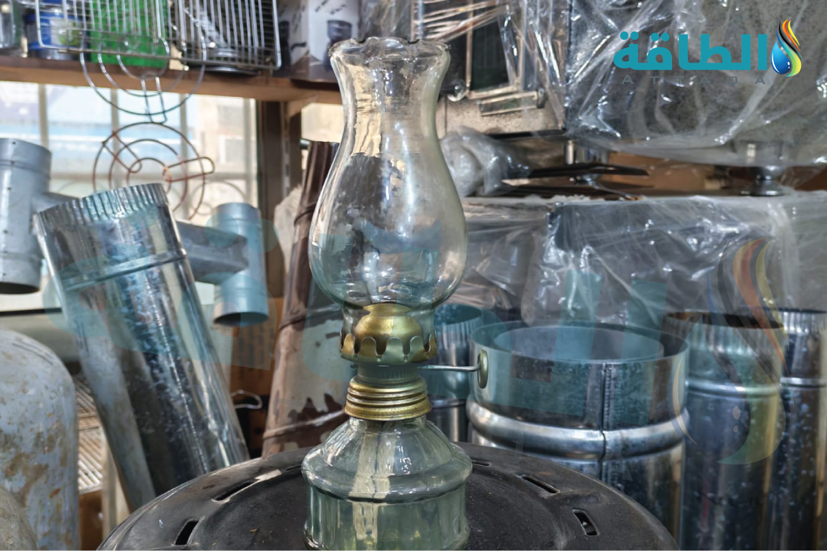 مصباح كيروسين