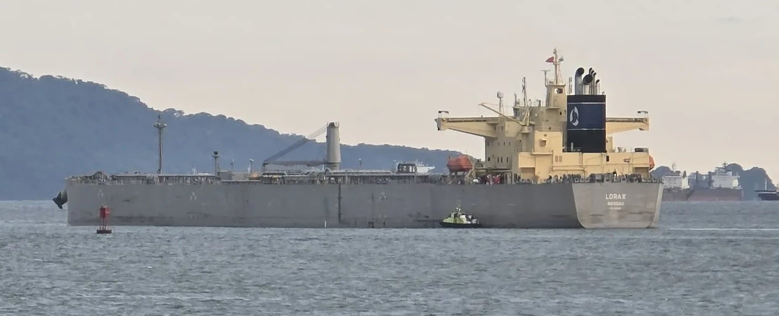 أول شحنة نفط إماراتية 