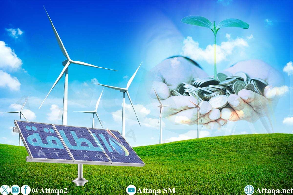 دراسة تبرز دور القطاع المصرفي في مواجهة تغير المناخ