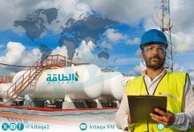 Photo of لا بديل عن تخزين الغاز.. 4 دول عربية مضطرة لمراجعة موقفها (تقرير)