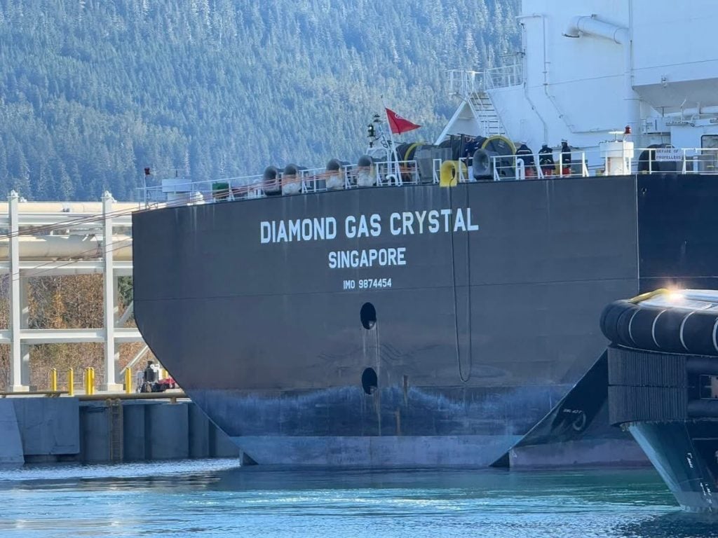 جانب من الناقلة دايموند غاز 