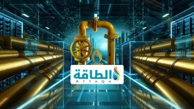 Photo of مراكز بيانات الذكاء الاصطناعي تربك توقعات الطلب على الغاز (دراسة)