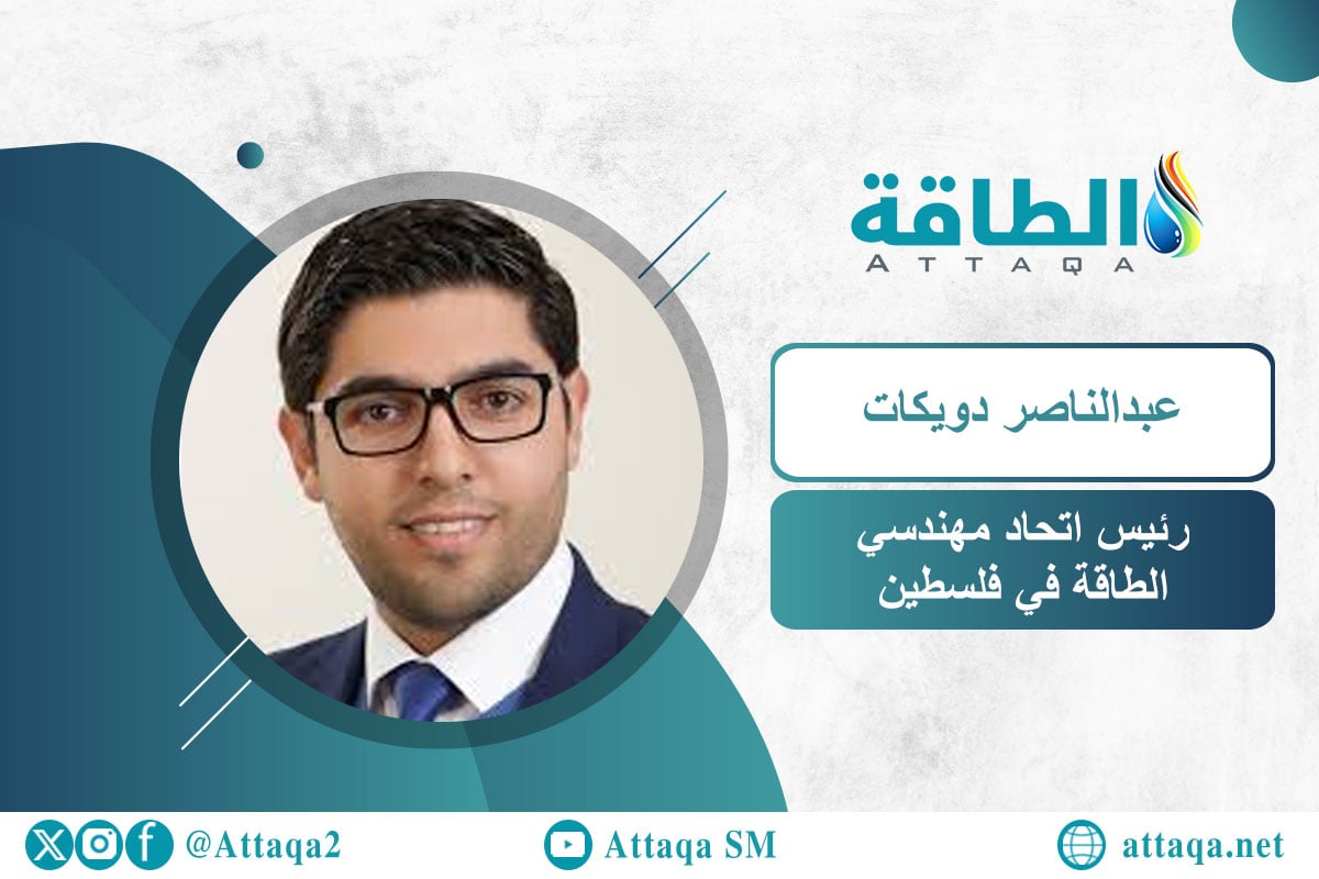 النقل النظيف