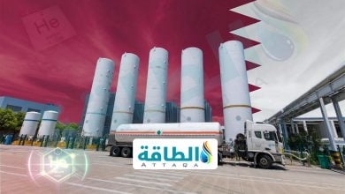 Photo of أكبر مصنع لإنتاج الهيليوم في العالم تحت حصار نيران الحرب (تقرير)