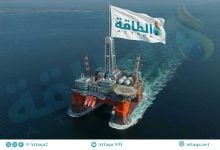 Photo of احتياطيات الغاز في حقل أفروديت القبرصي ترتفع.. كيف تستفيد مصر؟