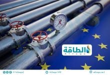 Photo of استهلاك الغاز في الاتحاد الأوروبي يتراجع 4.4% بقيادة 3 دول
