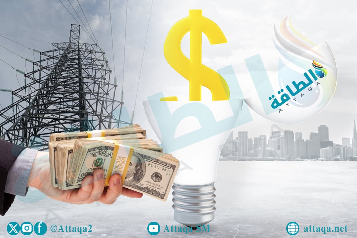 أكبر صفقات الكهرباء في مارس 2026