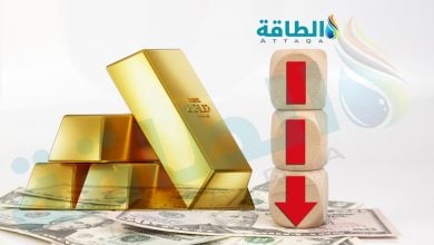 Photo of أسعار الذهب تنخفض 65 دولارًا مع ارتفاع العملة الأميركية