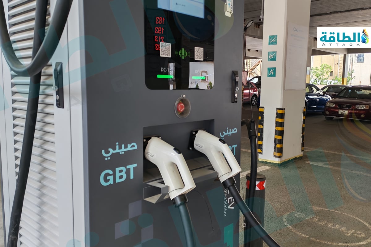 وحدة شحن سيارات كهربائية