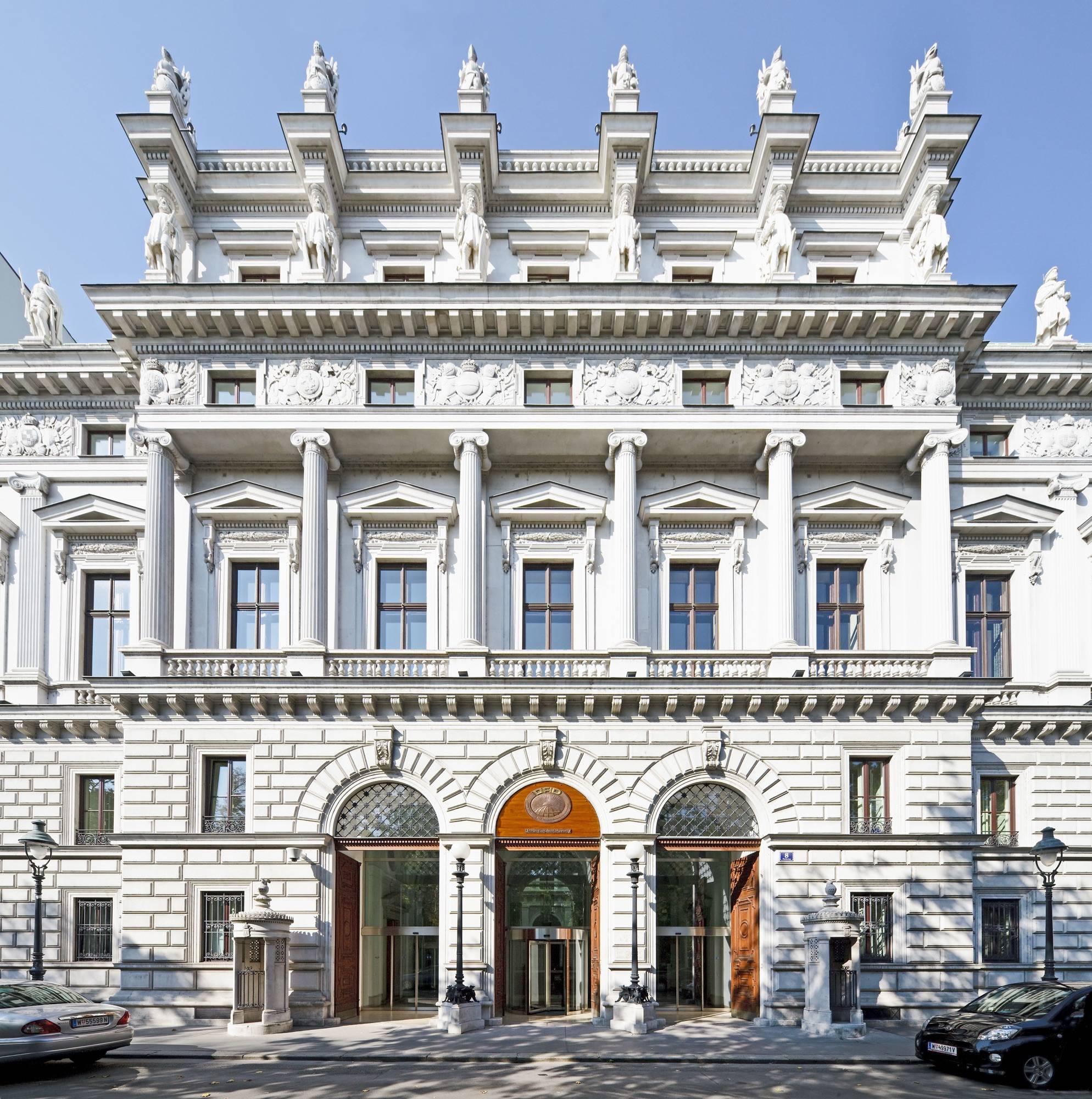 مقر صندوق أوبك