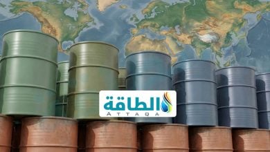Photo of إدارة معلومات الطاقة تخفض توقعات الطلب على النفط في 2026