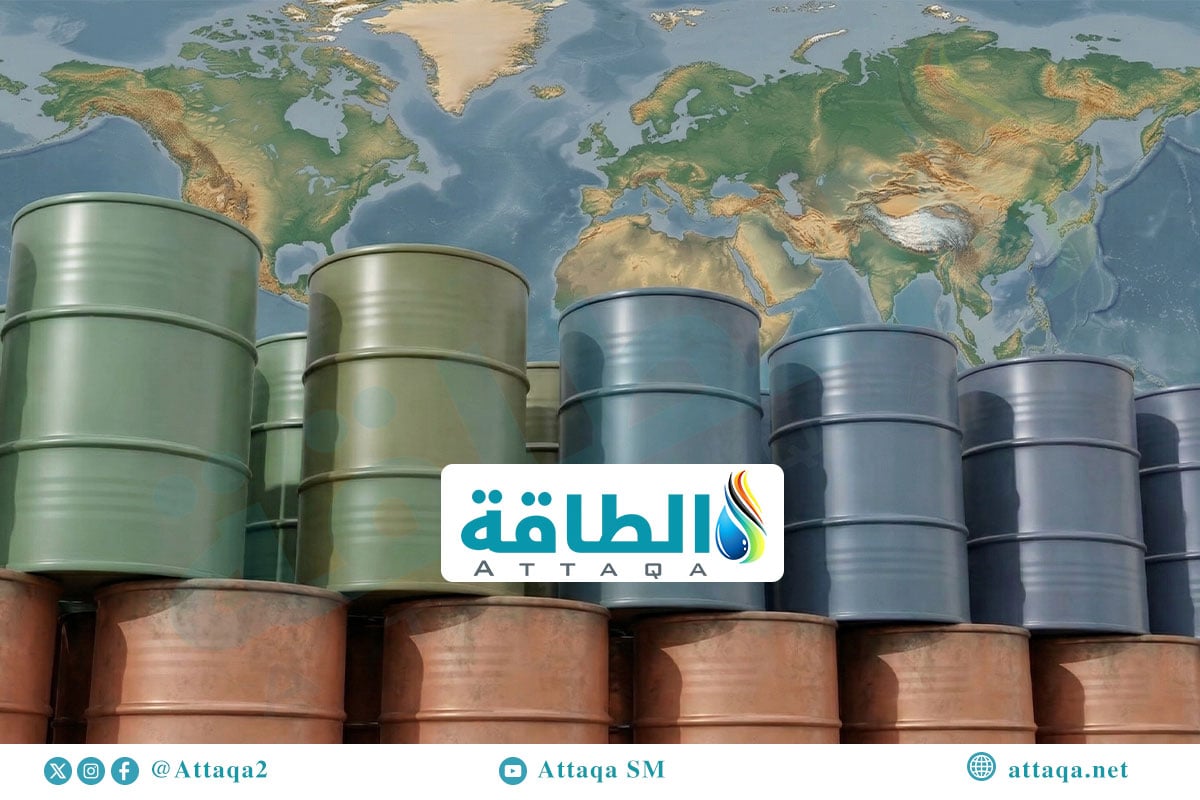 الطلب على النفط في 2026