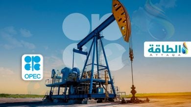 Photo of إنتاج أوبك+ النفطي في مارس يتراجع 7.7 مليون برميل يوميًا بفعل حرب إيران