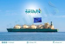 Photo of واردات أوروبا من الغاز المسال ترتفع 11%.. وتركيا تتصدر قائمة المستوردين
