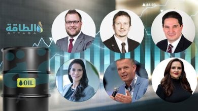 Photo of توقعات أسعار النفط قبل اللحظة الحاسمة من الحرب.. 6 خبراء يتحدثون