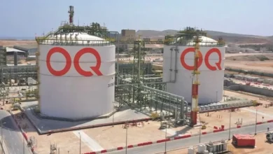 Photo of أرباح أوكيو العمانية في 2025 تتجاوز 1.6 مليار دولار