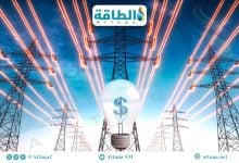 Photo of تكلفة توليد الكهرباء عالميًا تشتغل بسبب الحرب.. وهذه أكثر الدول تضررًا
