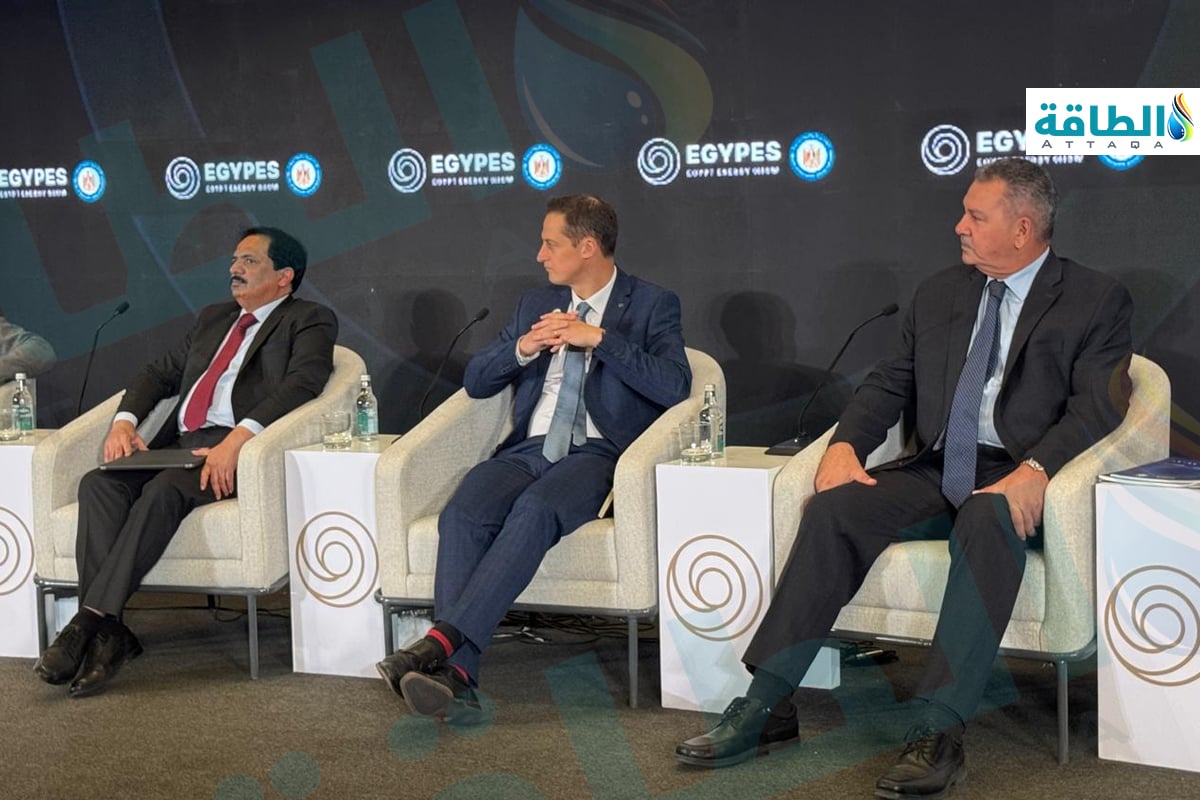 جانب من فعاليات مؤتمر ومعرض مصر الدولي للطاقة "إيجبس 2026" 