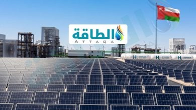 Photo of قدرة الطاقة المتجددة في سلطنة عمان تقفز 138%.. وهذه تطورات 10 سنوات