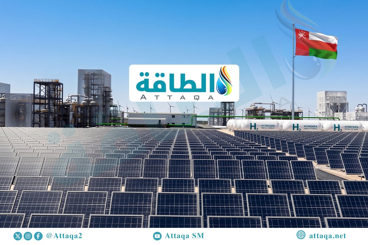 قدرة الطاقة المتجددة في سلطنة عمان