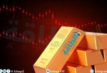 Photo of أسعار الذهب تنخفض 1% مع تعثر المفاوضات الأميركية الإيرانية