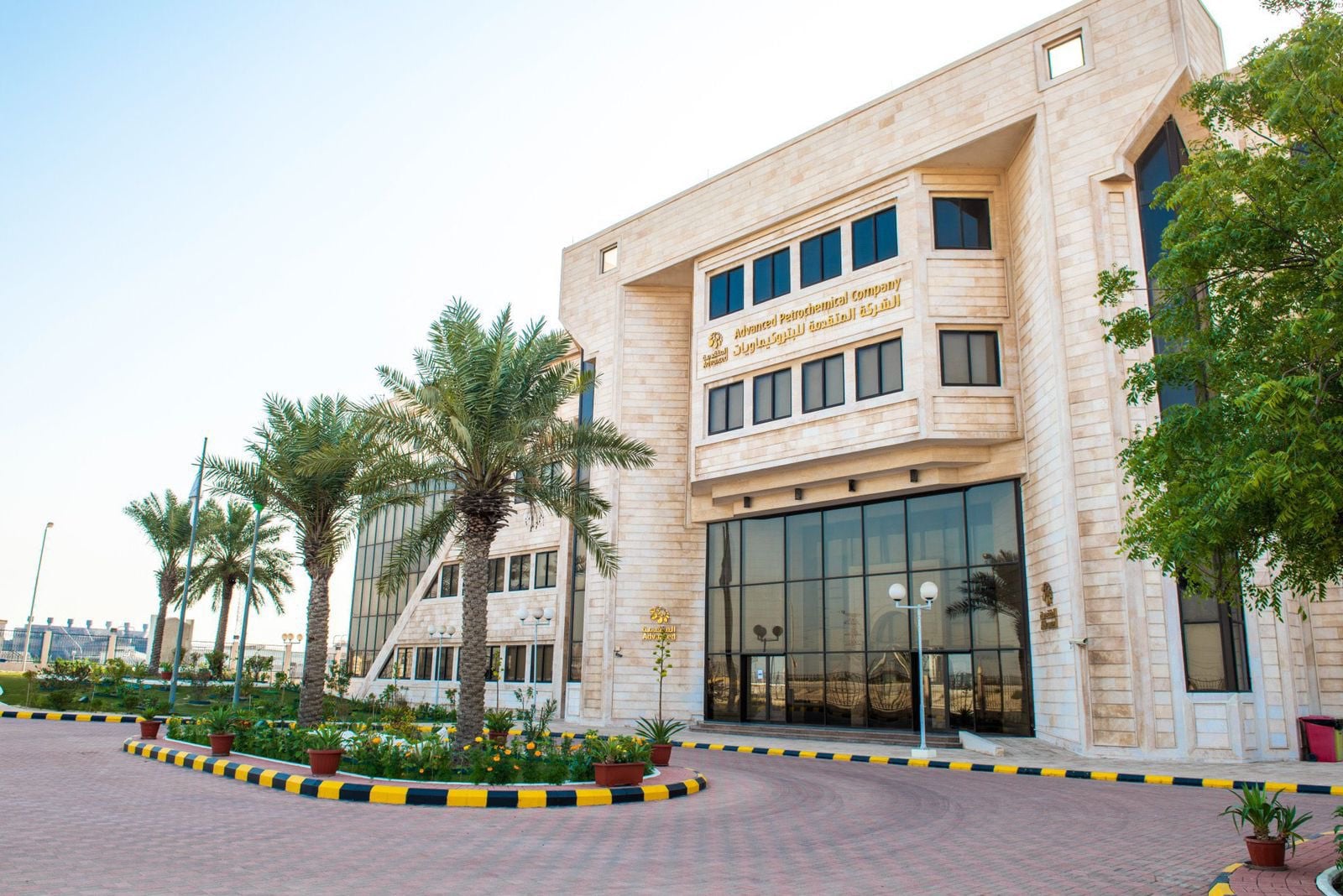 المتقدمة للبتروكيماويات