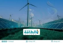 Photo of قدرة الطاقة المتجددة العالمية ترتفع 692 غيغاواط.. 75% من مصدر واحد (تقرير)