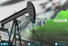 Photo of أسعار النفط ترتفع 2.5%.. وخام برنت لشهر يونيو فوق 111 دولارًا