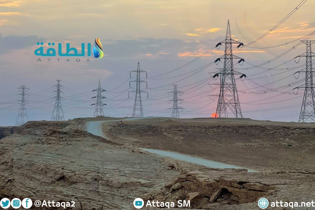 الربط الكهربائي