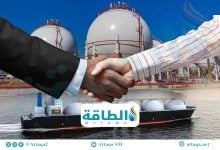 Photo of أوابك: تعاقدات الغاز المسال العالمية تشهد زخمًا.. وأميركا في الصدارة