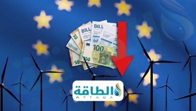 Photo of الطاقة النظيفة في الاتحاد الأوروبي تحد من تأثيرات الغاز.. و5 دول قد توفر مليارات