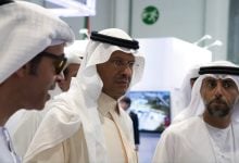 Photo of انسحاب الإمارات من أوبك رسميًا.. ووزير الطاقة: لم نتشاور مع أحد